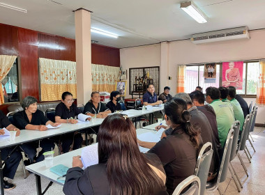 12 พย. 68 ... พารามิเตอร์รูปภาพ 3