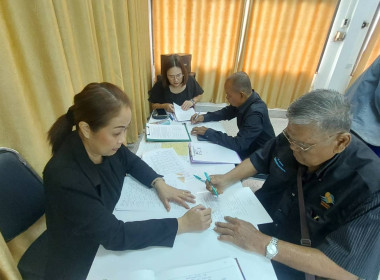 9 ธ.ค. 68 เข้าร่วมประชุมคณะกรรมการดำเนินการ สกก.โพธิ์ทอง ... พารามิเตอร์รูปภาพ 2