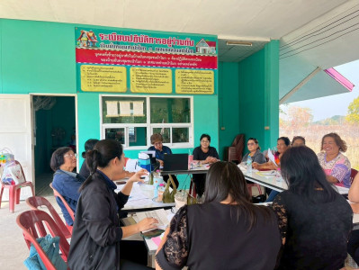 15 มค. 69 ... พารามิเตอร์รูปภาพ 1