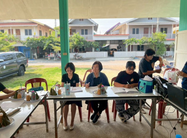 15 มค. 69 ... พารามิเตอร์รูปภาพ 3