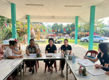 15 มค. 69 ... พารามิเตอร์รูปภาพ 4