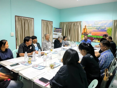 15 มค. 69 เข้าร่วมประชุมคณะกรรมการเครือข่าย ศพก. ... พารามิเตอร์รูปภาพ 1