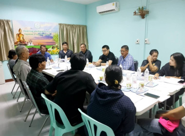 15 มค. 69 เข้าร่วมประชุมคณะกรรมการเครือข่าย ศพก. ... พารามิเตอร์รูปภาพ 3