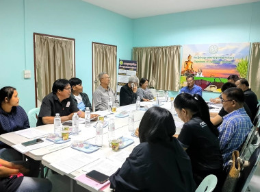 15 มค. 69 เข้าร่วมประชุมคณะกรรมการเครือข่าย ศพก. ... พารามิเตอร์รูปภาพ 1