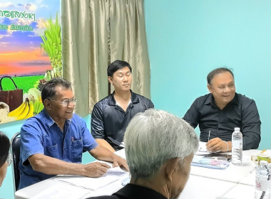 15 มค. 69 เข้าร่วมประชุมคณะกรรมการเครือข่าย ศพก. ... พารามิเตอร์รูปภาพ 4