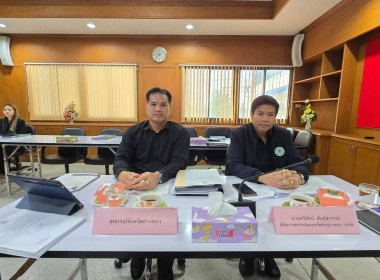 15 มค. 69 ... พารามิเตอร์รูปภาพ 3