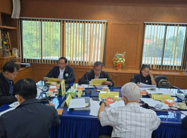 15 มค. 69 ... พารามิเตอร์รูปภาพ 2