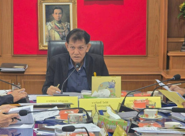 15 มค. 69 ... พารามิเตอร์รูปภาพ 1