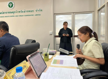 16 มค. 69 ... พารามิเตอร์รูปภาพ 2