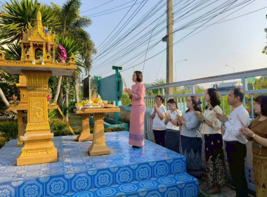 16 มค. 69 ทำบุญเลี้ยงพระ เนื่องในวาระดิถีขึ้นปีใหม่ ... พารามิเตอร์รูปภาพ 6