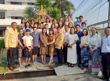 16 มค. 69 ทำบุญเลี้ยงพระ เนื่องในวาระดิถีขึ้นปีใหม่ ... พารามิเตอร์รูปภาพ 5