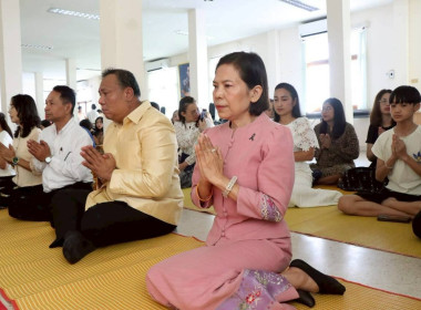 16 มค. 69 ทำบุญเลี้ยงพระ เนื่องในวาระดิถีขึ้นปีใหม่ ... พารามิเตอร์รูปภาพ 2