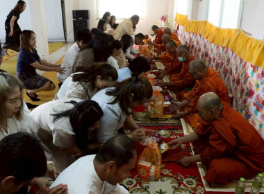 16 มค. 69 ทำบุญเลี้ยงพระ เนื่องในวาระดิถีขึ้นปีใหม่ ... พารามิเตอร์รูปภาพ 1