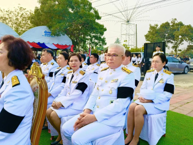 18 มค.69 ร่วมงานรัฐพิธีถวายราชสักการะ ... พารามิเตอร์รูปภาพ 1