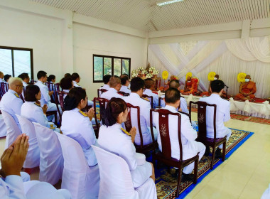 18 มค.69 ร่วมงานรัฐพิธีถวายราชสักการะ ... พารามิเตอร์รูปภาพ 1