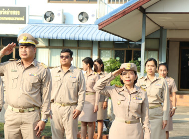 19 มค. 69 ร่วมเข้าแถวเคารพธงชาติ และร้องเพลงชาติไทย ... พารามิเตอร์รูปภาพ 8