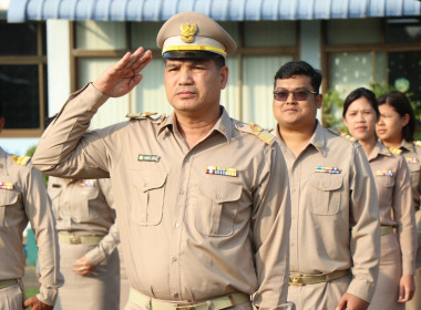 19 มค. 69 ร่วมเข้าแถวเคารพธงชาติ และร้องเพลงชาติไทย ... พารามิเตอร์รูปภาพ 7