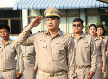 19 มค. 69 ร่วมเข้าแถวเคารพธงชาติ และร้องเพลงชาติไทย ... พารามิเตอร์รูปภาพ 5