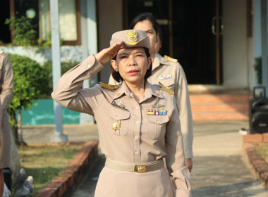 19 มค. 69 ร่วมเข้าแถวเคารพธงชาติ และร้องเพลงชาติไทย ... พารามิเตอร์รูปภาพ 4