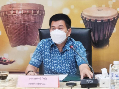 โครงการประชุมเชิงปฏิบัติการ “แนวทางการให้บริการของกองทุน ... พารามิเตอร์รูปภาพ 1