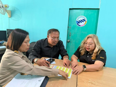 26 มค. 69 ... พารามิเตอร์รูปภาพ 1