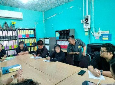 26 มค. 69 ... พารามิเตอร์รูปภาพ 2