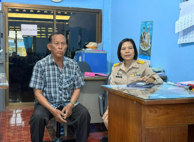 26 มค.69 เข้าตรวจเยี่ยม ... พารามิเตอร์รูปภาพ 3