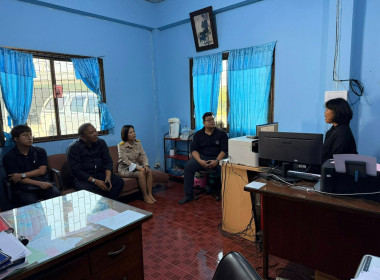 26 มค.69 เข้าตรวจเยี่ยม ... พารามิเตอร์รูปภาพ 1