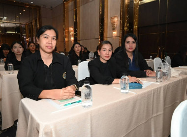 26 มค. 69 เข้าร่วมโครงการอบรมเชิงปฏิบัติการ หลักสูตร ... พารามิเตอร์รูปภาพ 2