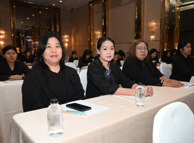 26 มค. 69 เข้าร่วมโครงการอบรมเชิงปฏิบัติการ หลักสูตร ... พารามิเตอร์รูปภาพ 1