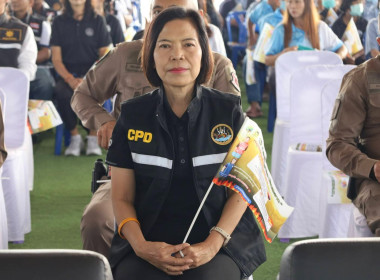 27 มค.69 เข้าร่วมกิจกรรม “Kick ... พารามิเตอร์รูปภาพ 4