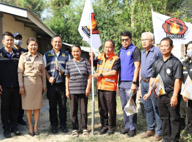 27 มค.69 เข้าร่วมกิจกรรม “Kick ... พารามิเตอร์รูปภาพ 2