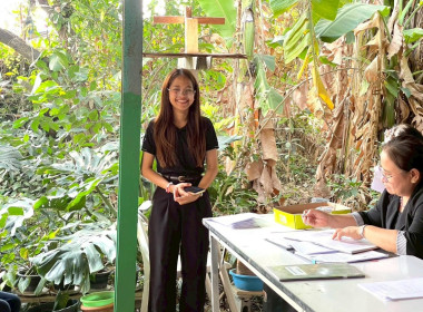 27 มค. 69 เข้าร่วมประชุมกลุ่มสมาชิกสหกรณ์การเกษตรป่าโมก ... พารามิเตอร์รูปภาพ 5