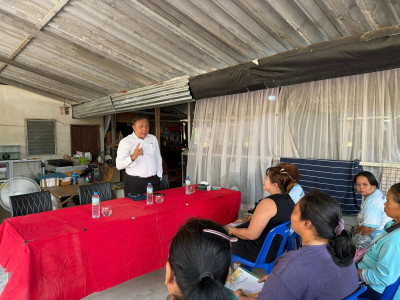 27 มค.69 ... พารามิเตอร์รูปภาพ 1