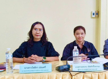 28 มค.69 ... พารามิเตอร์รูปภาพ 4