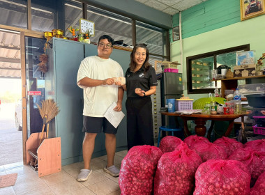 28 มค.69 ... พารามิเตอร์รูปภาพ 2