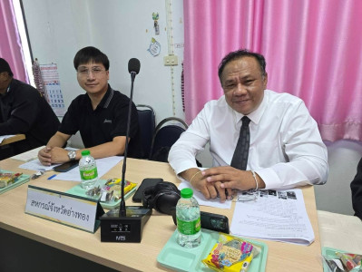 10 กพ. 69 ... พารามิเตอร์รูปภาพ 1