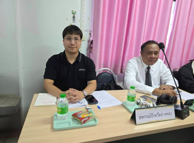 10 กพ. 69 ... พารามิเตอร์รูปภาพ 4