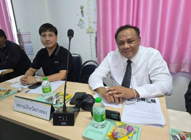 10 กพ. 69 ... พารามิเตอร์รูปภาพ 5