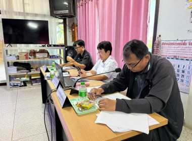 10 กพ. 69 ... พารามิเตอร์รูปภาพ 3