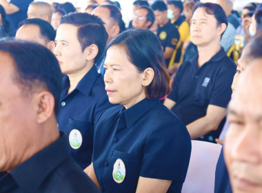 11 กพ. 69 เข้าร่วมงานโครงการ ... พารามิเตอร์รูปภาพ 2