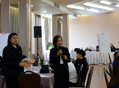 10 กพ. 69 ... พารามิเตอร์รูปภาพ 1