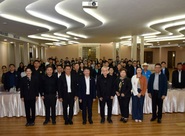 10 กพ. 69 ... พารามิเตอร์รูปภาพ 4