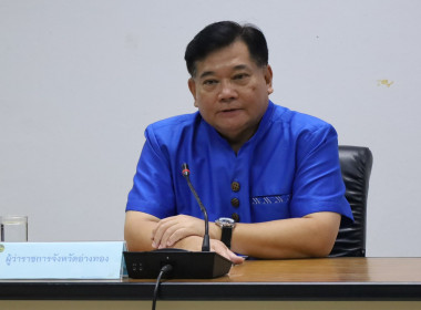 11 กพ. 69 ... พารามิเตอร์รูปภาพ 5