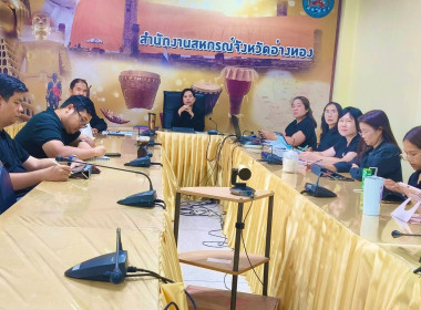 10 กพ. 69 ... พารามิเตอร์รูปภาพ 3