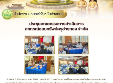 20 เม.ย. 69 ... พารามิเตอร์รูปภาพ 5