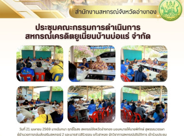 21 เม.ย. 69 ... พารามิเตอร์รูปภาพ 5