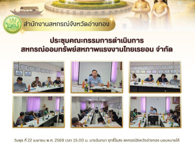 22 เม.ย. 69 ... พารามิเตอร์รูปภาพ 4