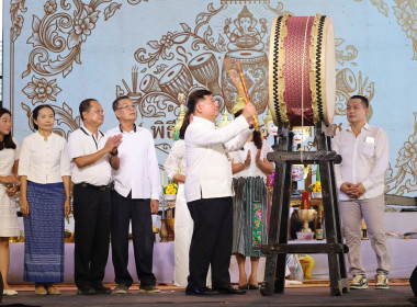 23 เม.ย. 69 เข้าร่วมพิธีไหว้ครูกลอง ในงาน ... พารามิเตอร์รูปภาพ 4