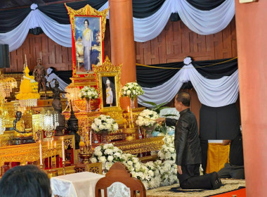 26 มิ.ย.69 ร่วมพิธีบำเพ็ญกุศลสวดพระอภิธรรม ... พารามิเตอร์รูปภาพ 3